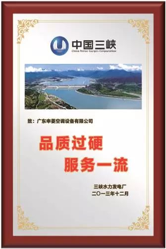 兴发游戏·(中国区)官方网站