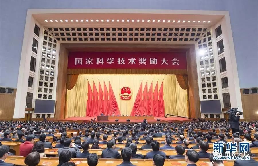 兴发游戏·(中国区)官方网站
