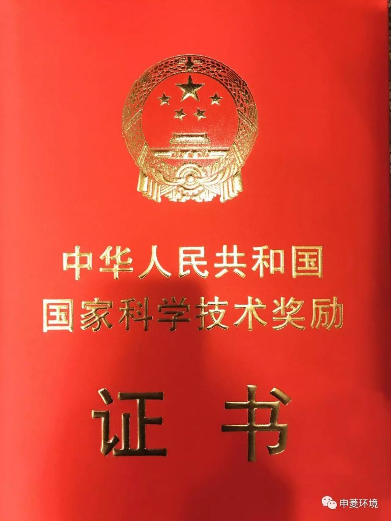 兴发游戏·(中国区)官方网站