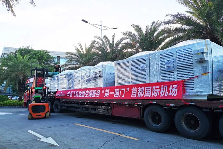 兴发游戏·(中国区)官方网站