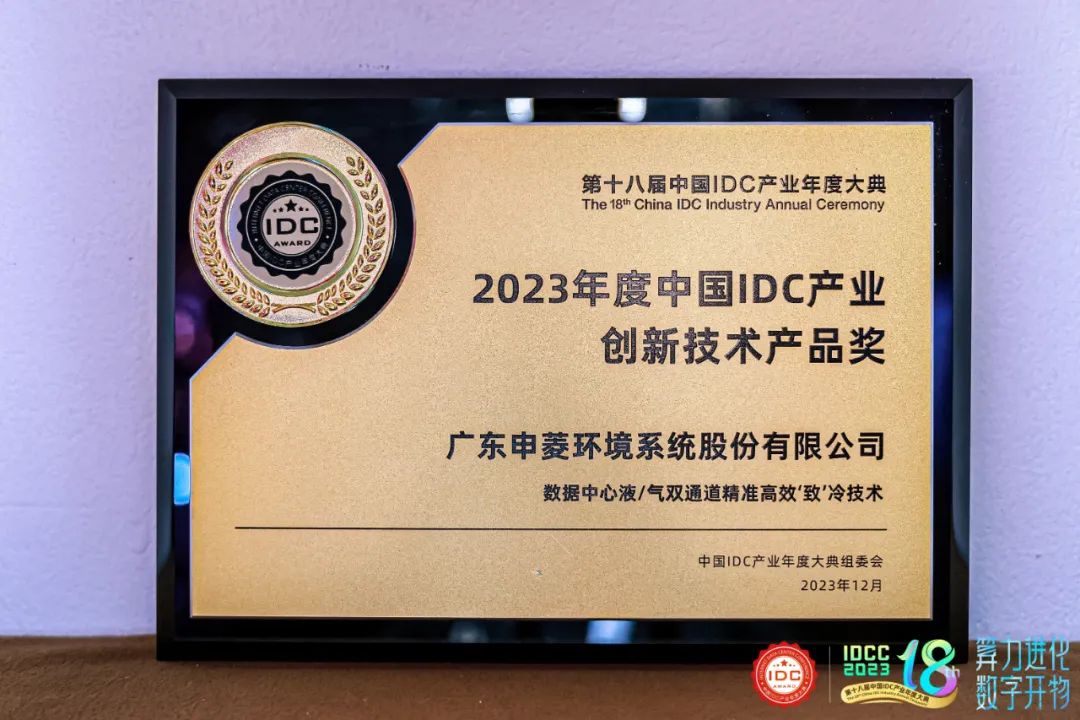 兴发游戏·(中国区)官方网站